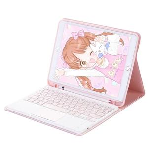 Étui <span class=keywords><strong>Clavier</strong></span> Sans Fil Universel avec Trackpad Tactile et Support pour Stylet pour Apple iPad 7ème Génération 10,2 Pouces 2019 10,5 - Product Image 5