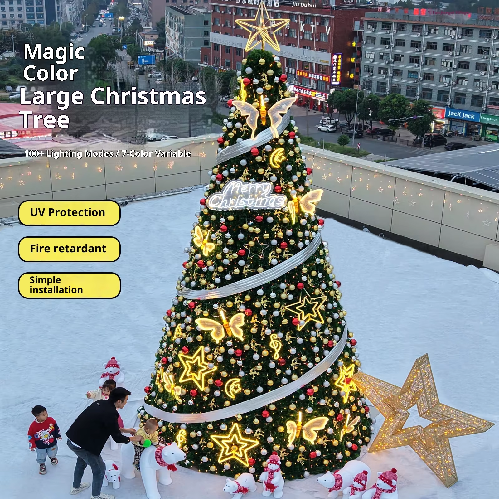 christmas tree premium