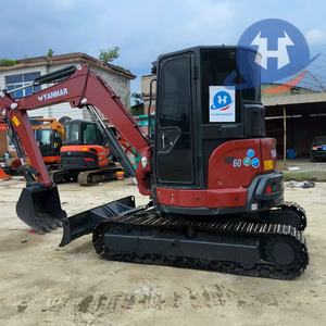 यनमार विओ60 मिनी मिनी 95% खुदाई के मुख्य घटकों (गियर पंप असर) कम कीमत के साथ नई 2022 - Product Image 1