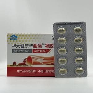 Suplemen Penyeimbang Gula Darah Ekstrak Herbal Kapsul Grosir Pabrik dengan Vitamin Kayu Manis Gel untuk Mendukung Kadar Gula Darah - Product Image 3