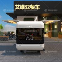 Hamburger personnalisé, chariot de nourriture mobile, caravane, camion de nourriture, remorque pour voiture d'affaires mobile avec équipement complet