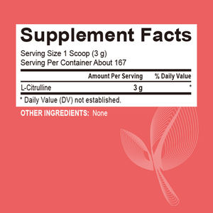 OEM ODM L-citrulline แป้งประสิทธิภาพในการออกกำลังกาย, พลังงาน, ความอดทน, ความรู้สึกของปั๊ม - Product Image 3