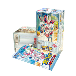 YZ กระเป๋าเป้สะพายหลังแบบมีฝาปิด Vol.<span class=keywords><strong>2</strong></span>อัญมณีคุณภาพสูง TCG ที่ได้รับความนิยมมาก100% เป็นแบบดั้งเดิมกระเป๋าเป้สะพายหลังแบบ pokemoned ptcg Hug Boys - Product Image 3