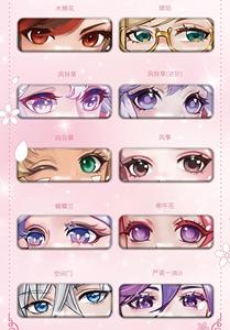 40 Scatole All'ingrosso Yiqu Childhood Shining Cardsprites Starry Eyes Dream Badge Serie 1 Blind Box Mystery Box Giocattoli da Collezione Regalo - Product Image 5