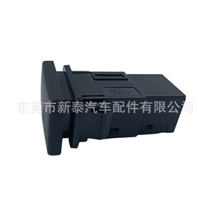 Gdnewtop ปุ่มสวิตช์รถสำหรับ Corolla Vios Camry กระจกพับได้ควบคุม NT-P-2015สีดำ - Product Image 1