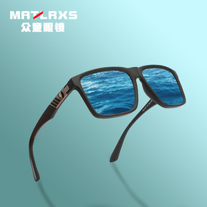 Polarized <b>Square</b> <b>Sunglasses</b> UV400 Full Rim Fashion Outdoor Unisex Adult - Product Image 2