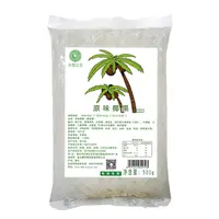 Nata De Coco Jelly Kelapa Superior 1Kg, Bahan Baku Aromatik Campuran untuk Susu TAIWAN, Teh, Puding, Minuman Lembut, Makanan Penutup