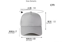 Gorra de Béisbol de Algodón de 5 Paneles con Logotipo Personalizado, Deportiva, para Exteriores, Golf, Escalada, con Logotipo Bordado