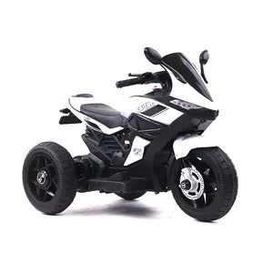 Cheap Rechargeable Electric Car Kids Motorbike Ride On Bike Kids Electric Motorcycle For Sales