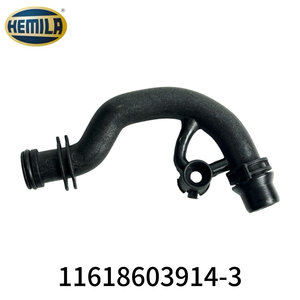 Hemila ชิ้นส่วนรถยนต์11618603914ระบบไอดีพร้อมอินเตอร์คูลเลอร์และท่อท่อร่วมไอดีสำหรับ BMW F30 G30 F21 F31 1 Series 3 Series - Product Image 5