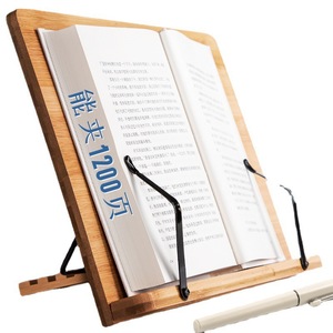 Estante de lectura de bambú Kyushu ajustable para estudiantes, para almacenamiento de libros y estudio - Product Image 3