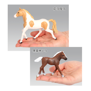 Vente en Gros PVC Solide Simulation Statue Modèle Animaux Figurines Animaux Ferme Figurines Cheval Jouets - Product Image 4