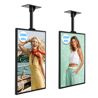 Écran d'affichage LCD haute luminosité pour vitrine publicitaire, 2000 nits, signalisation numérique lisible en plein soleil, affichage orienté vers la fenêtre