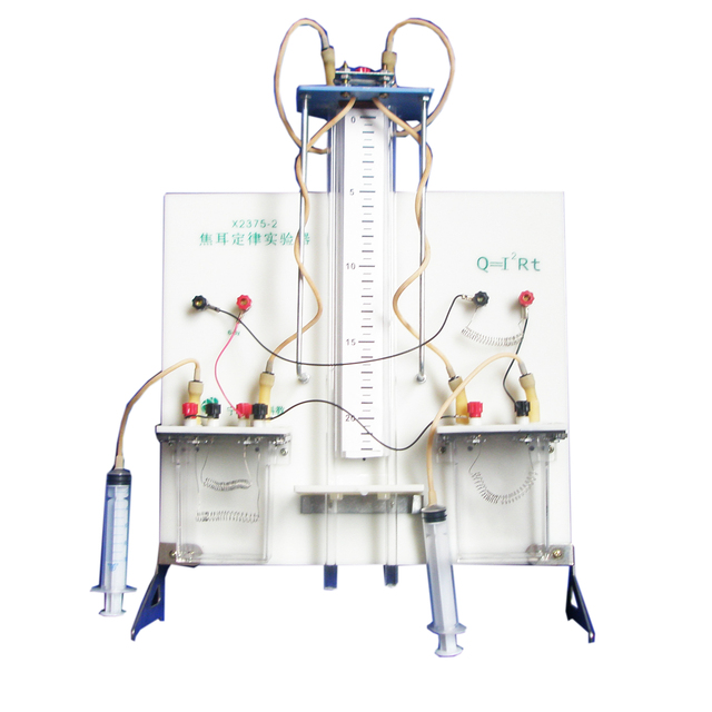 Gelsonlab HSPEN-044 Joules Law Apparatus for Physics Experiment