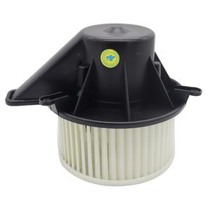 Moteur de ventilateur de chauffage de climatisation automatique pour Nissan Navara D40 RHD 27226-JS71B - Product Image 1