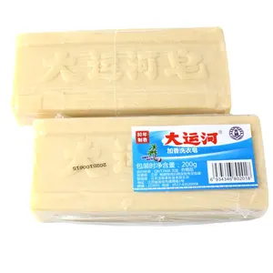 200g Wholesale Natural Remover Whiteng Deep Cleansing Coconut Oil Old Fragrancelaundry Soap Bar