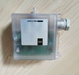 정품 Huba 699 제어용 차압 트랜스미터 센서 - Product Image 4