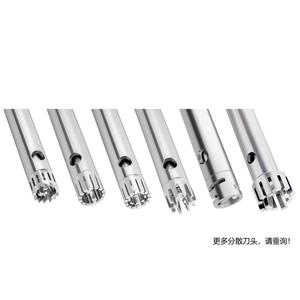 ET20/S25E lavorazione di campioni di carne di radice campione di Fiber Anti-entanglement omogeneizzante testa strumento di dispersione ODM OEM - Product Image 4