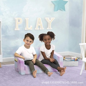 <b>Kids</b> <b>Sofa</b> Fabric High Elasticity Foam Sponge 2 Seater Age 3 And Above With Handrails - Product Image 5