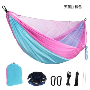 IRONDONKEY extérieur à ouverture rapide anti-moustiques 210T Parachute Camping <span class=keywords><strong>hamac</strong></span> <span class=keywords><strong>avec</strong></span> <span class=keywords><strong>moustiquaire</strong></span> <span class=keywords><strong>hamac</strong></span> - Product Image 2