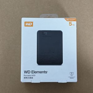 Disque dur externe <span class=keywords><strong>portable</strong></span> Original <span class=keywords><strong>Elements</strong></span> pour Windows USB 3.2 Gen 1/USB 3.0 pour PC et Mac, prêt à l'emploi (Plug and Play) - Product Image 3