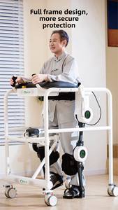 Exoesqueleto Médico de Acero al Carbono para Rehabilitación de Miembros Inferiores, Ayuda para Caminar con Entrenamiento de Marcha, Carga Máxima de 120 kg y Duración de Batería de >6 Horas - Product Image 3