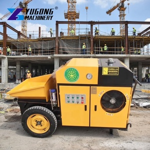 <span class=keywords><strong>Bomba</strong></span> <span class=keywords><strong>de</strong></span> Concreto Portátil <span class=keywords><strong>de</strong></span> 600 KG YG-10 para Negocios <span class=keywords><strong>de</strong></span> <span class=keywords><strong>Alquiler</strong></span> - Product Image 1