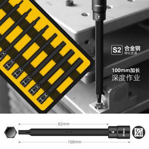 ชุดซ็อกเก็ตแม่เหล็กหกเหลี่ยม 1/4 นิ้ว H2 H10 เหล็กโครเมี่ยมวาเนเดียม เครื่องมือซ่อมแซมสำหรับงานยานยนต์และเครื่องกล - Product Image 3