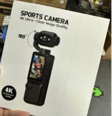 กล่องเกม - Product Image 1