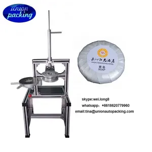 Laundry Pack Mini Paper Bar Packaging Soap Wrapping Machine