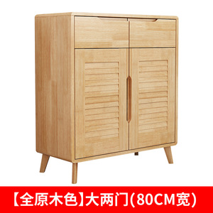 Solid Wood Shoe Cabinet Nordic Style Dustproof Entryway <b>Storage</b> Cabinet For Home Use - Product Image 3