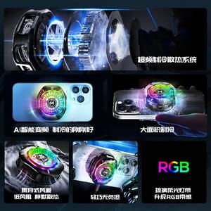 Refroidisseur de téléphone portable Mi <span class=keywords><strong>Mo</strong></span> CX10 202025 avec lumière de fonctionnement, contrôle de la température par IA, affichage numérique, refroidissement magnétique, semi-conducteur - Product Image 2