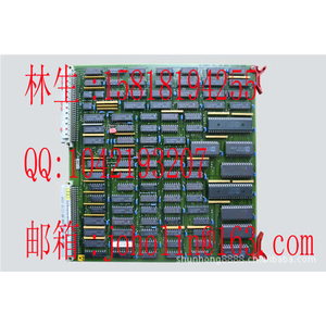 Tarjeta de Control de Entrada y Salida para Imprenta Heidelberg 91.144.5031 00.781.2405 Interfaz Digital - Product Image 1