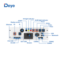 بطارية ليثيوم فوسفات الحديد Deye BOS-B Pro-A3 بجهد 51.2 فولت وسعة 314 أمبير ساعة و16.08 كيلوواط ساعة، قابلة للتركيب على الرف، بطارية ليثيوم عالية الجهد مع ضمان لمدة 10 سنوات