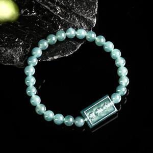 หยกธรรมชาติหยกน้ำสีฟ้าสร้อยข้อมือสไตล์จีนการออกแบบดั้งเดิม UNISEX เครื่องประดับของขวัญของใบรับรองการประเมินราคา SL137 - Product Image 2