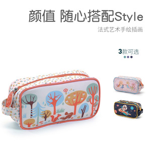 Trousse à crayons Djeco pour enfants, sac de rangement portable en toile moyenne avec fermeture éclair, multicolore, pour garçons et filles - Product Image 2