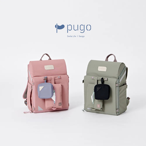 Sac banane PUGO RC35 de haute qualité, écologique, léger et tendance pour activités de plein air - Product Image 2