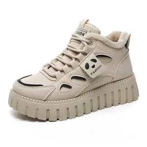 2026 Winter Lace-up Waterproof Plush Cotton Shoes for Warmth and Fashion for Students - Product Image 1