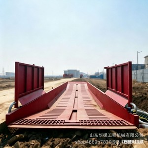 Station de lavage mobile en acier 16M rouge pour chantier de construction - Product Image 4