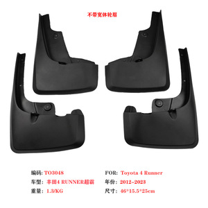 Guardabarros para Toyota 4Runner, 46x15.5x25cm, Negros, para 4Runner Superpower 2012-2023, TO3048 - Product Image 1