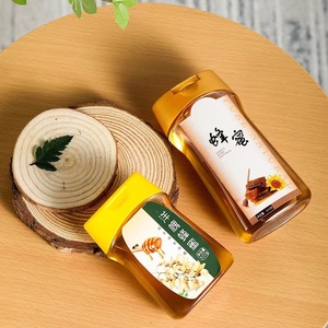 Custom Empty 250ML 360ml PET Honey <b>Bottle</b> for 360g 500g Honey with Gold Caps - Product Image 5