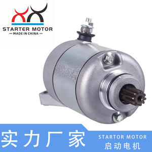 Conjunto de Arranque para Honda TRX450ER 31200-HP1-60118922 Nuevo 12V para Modelos 2006-2014 - Product Image 3