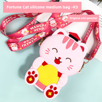 Porte-monnaie en PVC mignon de style dessin animé avec fermeture éclair, sac à bandoulière pour filles, style étranger, sac pour bébé de maternelle, motif bonbon, sac décoratif