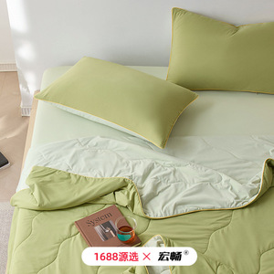 Summer <b>Quilt</b> 150x200cm Cooling Home Use Polyester Cotton Bamboo Fiber Quilting - Product Image 2