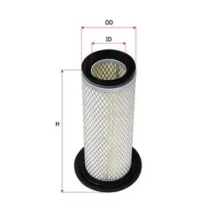 优质汽车交流 air filter 15741-11080 的丰田普锐斯空气滤芯更换: