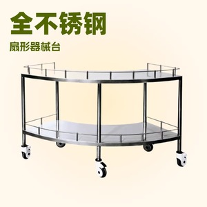 Medical Stainless Steel Trolley 1000x600x900mm 850x550x780mm 700x500x720mm Hospital Furniture Durable <b>Storage</b> <b>Cart</b> - Product Image 2