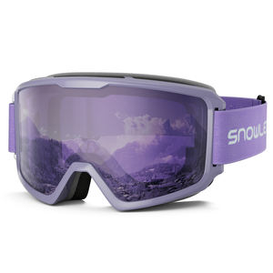 HUBO 08批发滑雪护目镜男女防雾防紫外线定制雪镜 - Product Image 1