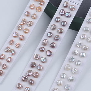 เครื่องประดับเฟิงซวน ต่างหูมุกน้ำจืดสีขาวคุณภาพสูง ขนาด 5-6 มม. มุกเคชิ ขนาดเล็ก มุกธรรมชาติแบบหลวม ขนาด 10 มม. ราคาขายส่ง - Product Image 1