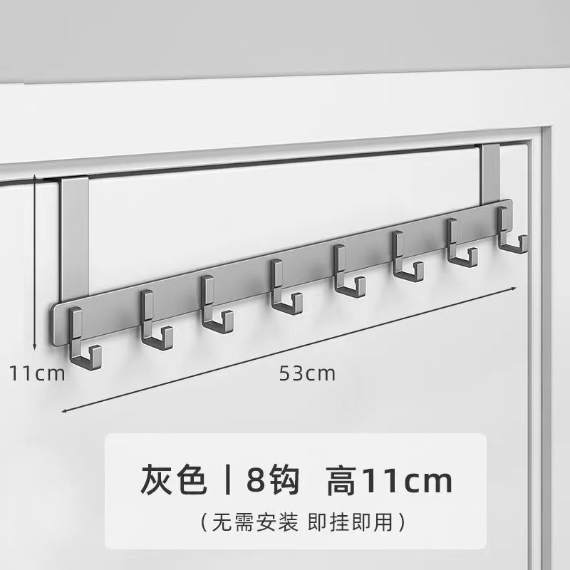 Gunslinger_8 Hooks_Short Arm