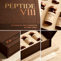 Boîte rigide personnalisée en carton gris pour soins personnels au chocolat, impression offset